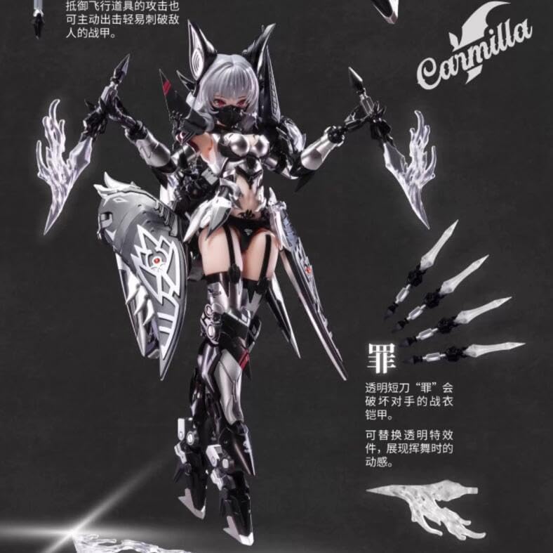 御模道 錦衣衛[弓兵] 塗装完成品 : 御模 未開封品 御模